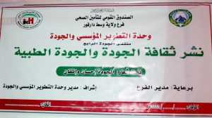 WhatsApp-Image-2022-12-26-at-9.34.21-AM